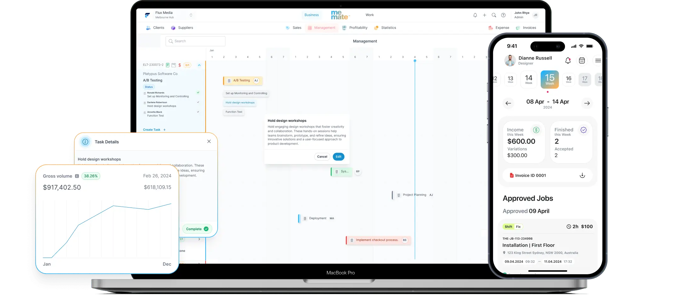 Business Management Software